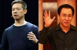 [9分钟科普下]漯河公司咨询热线电话_哔哩哔哩